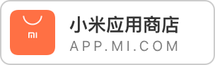 Download Download